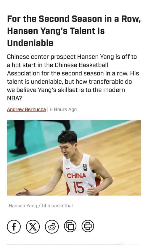 对杨瀚森的印象?库里接受小吧采访:很有潜力 他代表了中国篮球