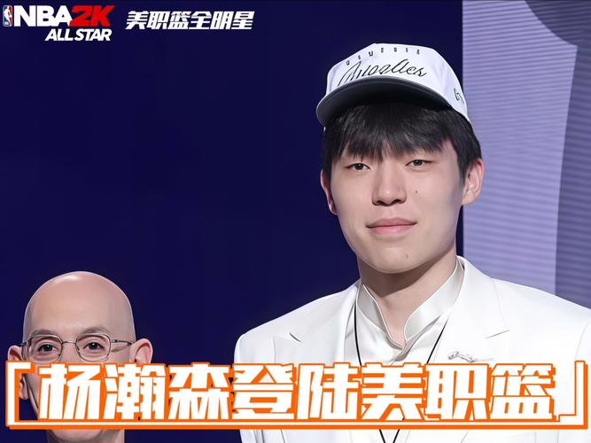 单节14分打消质疑!杨瀚森上演惊艳个人秀 撕裂之城为之疯狂