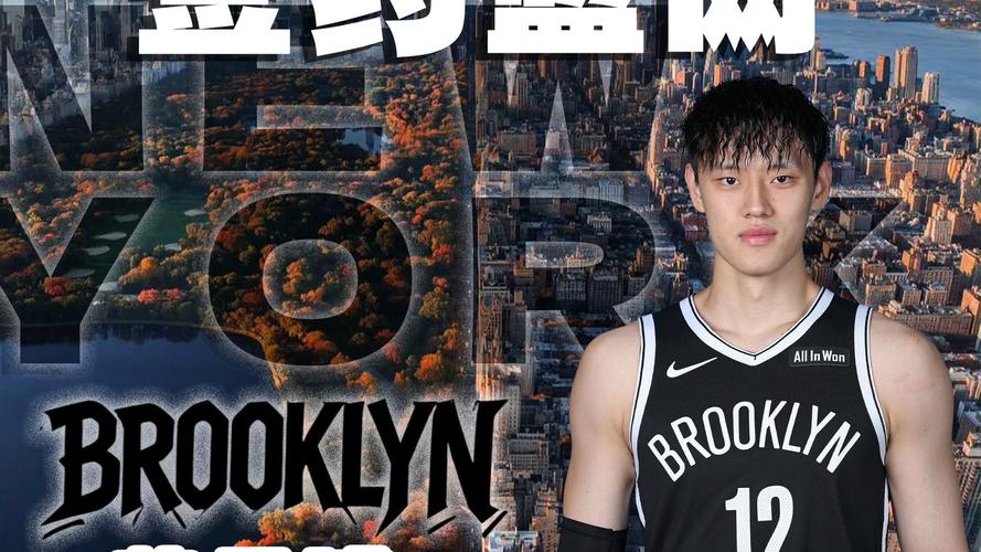 媒体人:蔡老板昨晚和曾凡博击掌鼓励他 曾嘱咐教练多给小曾机会