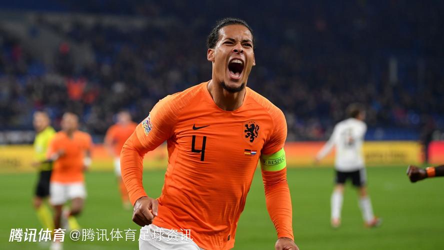 范迪克:荷兰中卫位置竞争非常激烈,但廷伯目前状态极佳