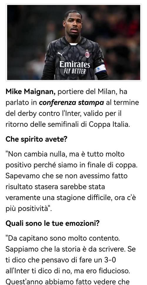 德尚:米兰门将迈尼昂将在法国下一场对冰岛的比赛出任队长