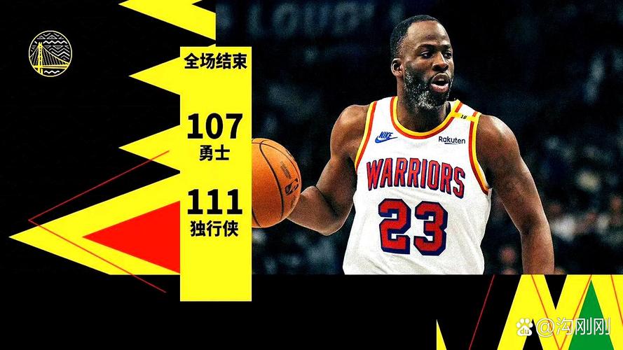 BR记者对比詹杜防守:前者生涯后期防守端明显收力 KD专注度更高