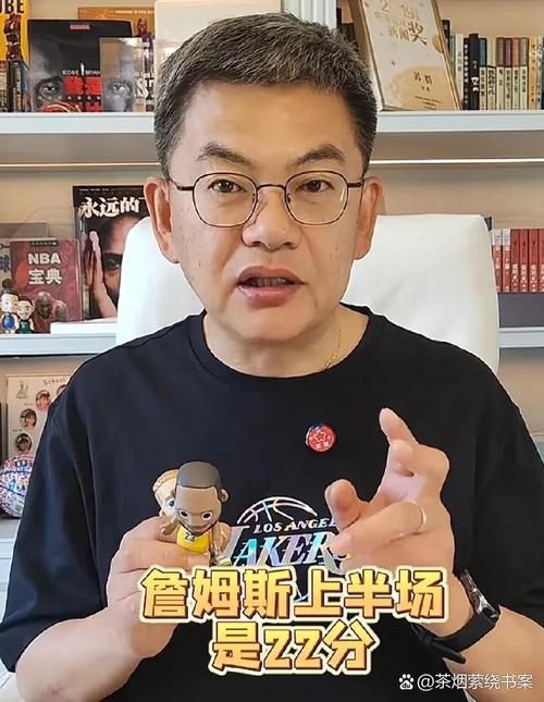 苏群:詹姆斯可能提前宣布退役 也有可能突然就直接不打了