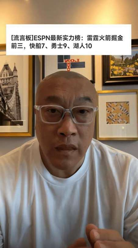 马健：湖人赢球但没走向正轨 艾顿貌似开窍了 老詹火力空缺难弥补