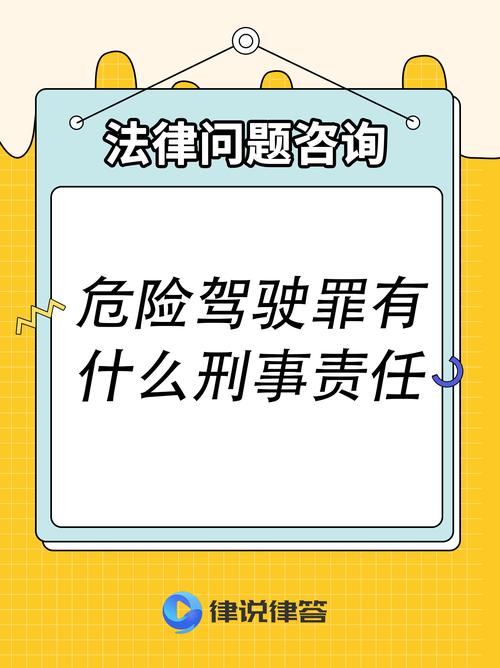 无证无保险驾驶!太阳报:蓝军外租前锋福法纳驾车违规被罚1.2万