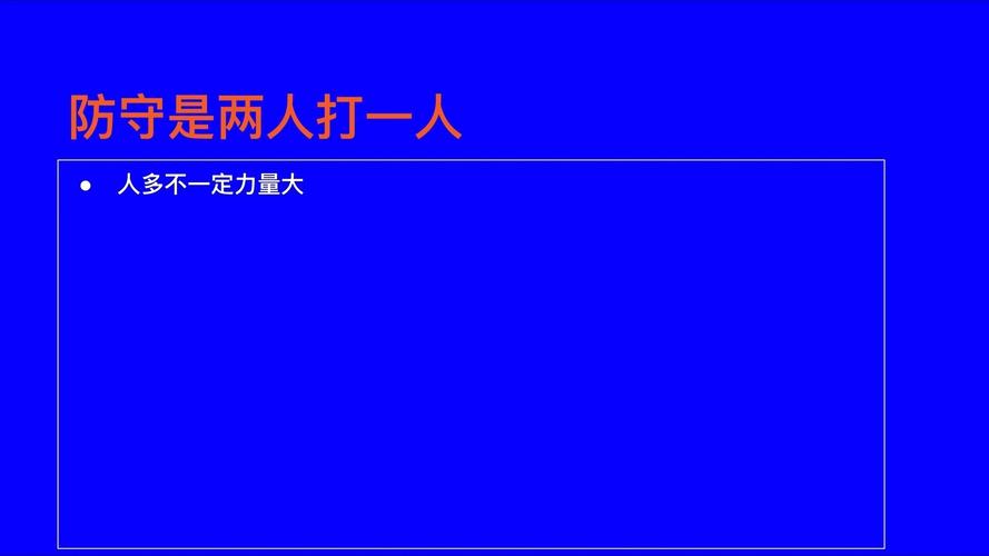 小桥：球队防守进步源于沟通 只要防下来就能打转换这是我们擅长