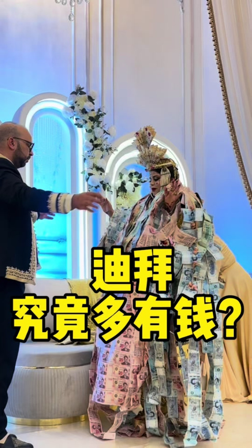 壕💸塔尔德利：夺冠后酋长送我法拉利，本以为只是劳力士或珠宝