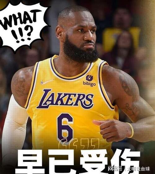 NBA高管:坐骨神经痛真的很痛苦 詹姆斯10月11月都不打我也不惊讶