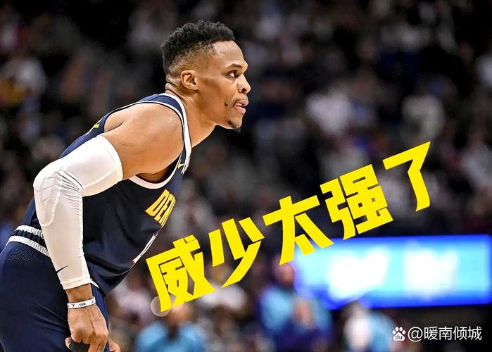 博班：我是威少的超级球迷 当你沮丧时你可以看看威少的精彩集锦