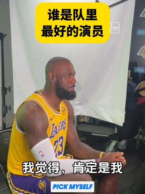 马龙:我会谨慎对待詹姆斯的伤情 他会告诉湖人何时准备好复出