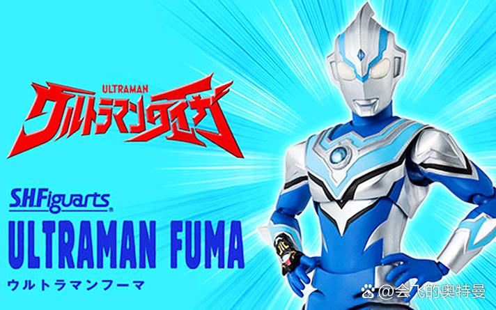 佐拉:佛罗伦萨开局不利但我对皮奥利有信心,接下来可能是转折点