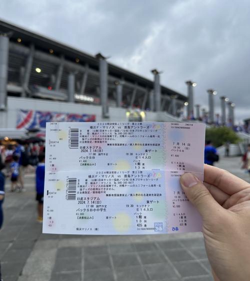 官方:世界杯已售出超过一百万张门票,球迷来自212个国家和地区