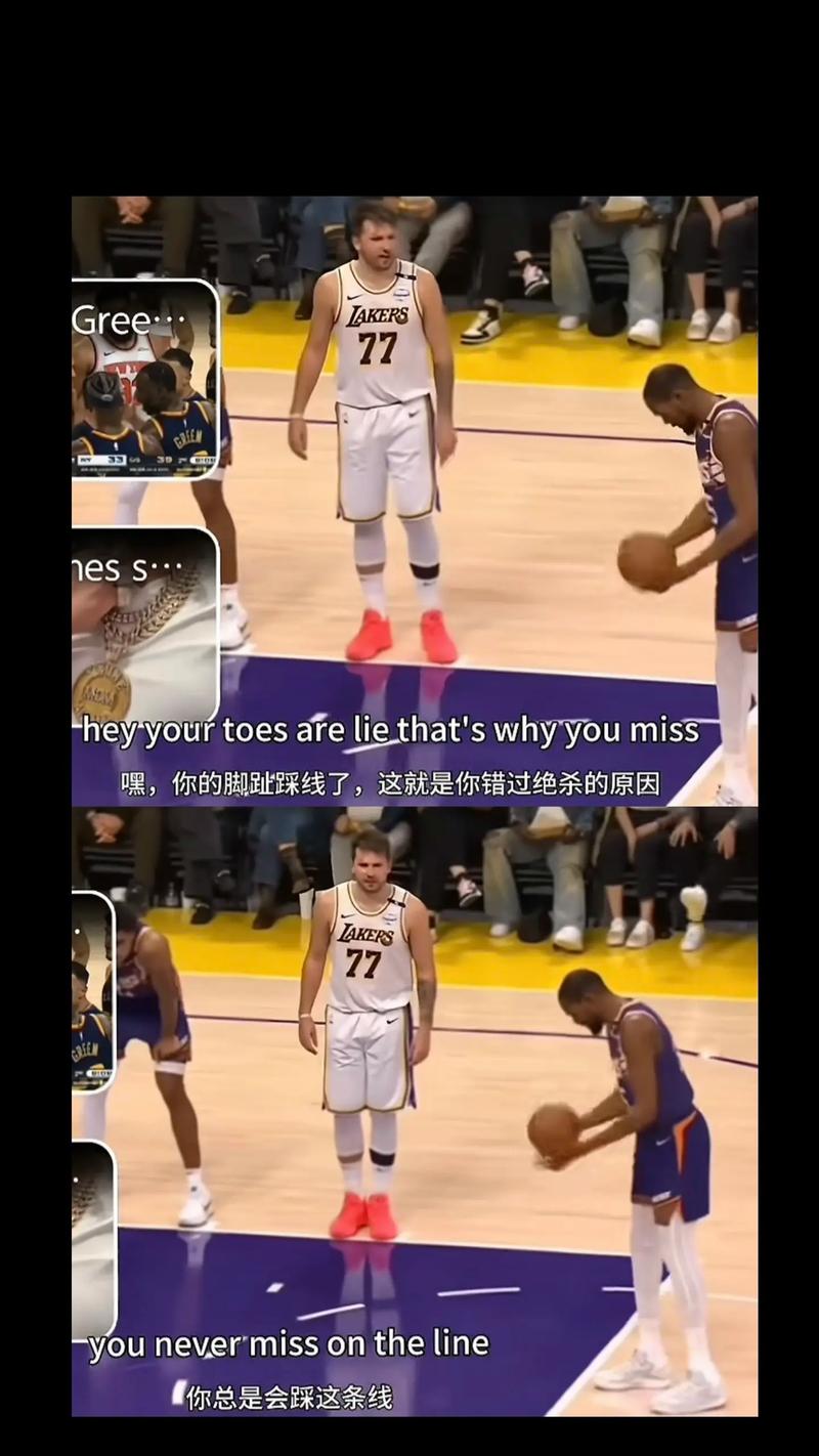 3-4憾负!兰克尔-泽:绝对不能放弃,剩下三场比赛尽全力去拿分数