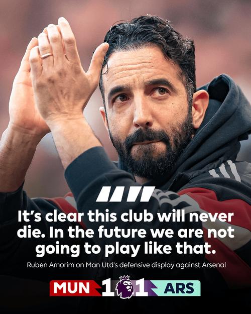 阿莫林:想在未来达到利物浦的水平 拉门斯还不是舒梅切尔