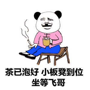 小板凳都搬好了吗！来看看主教练Nate都学到了些什么中文词汇呢？