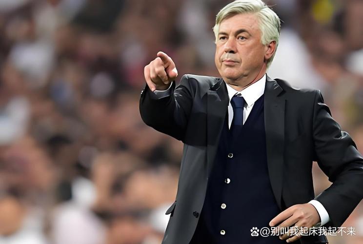 巴西媒体:安切洛蒂看好埃斯特旺,后者有望在世界杯首发出场