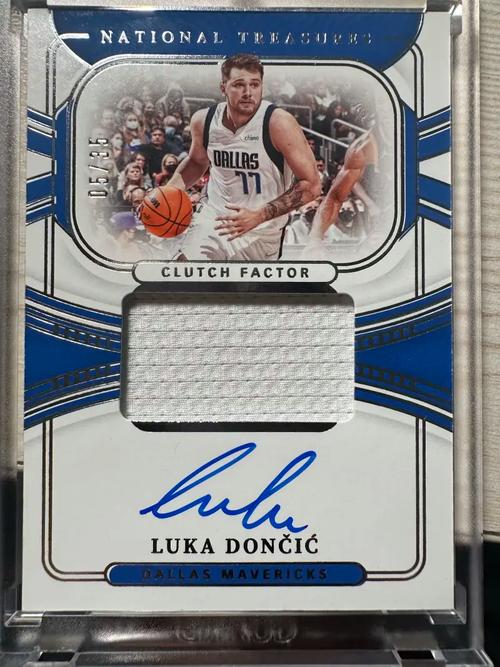 东契奇1of1球星卡卖出470万美元高价 这是历史第八高价体育卡