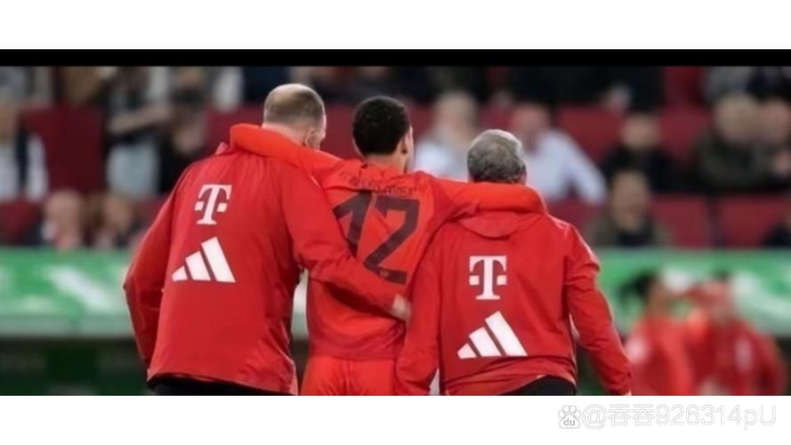 本塞拜尼:下半场我们有不少机会,但对阵拜仁只踢半场好球还不够