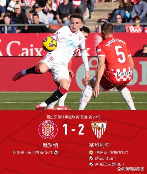 格拉斯纳已证实!罗马诺:格伊通知水晶宫,他将在明年离队