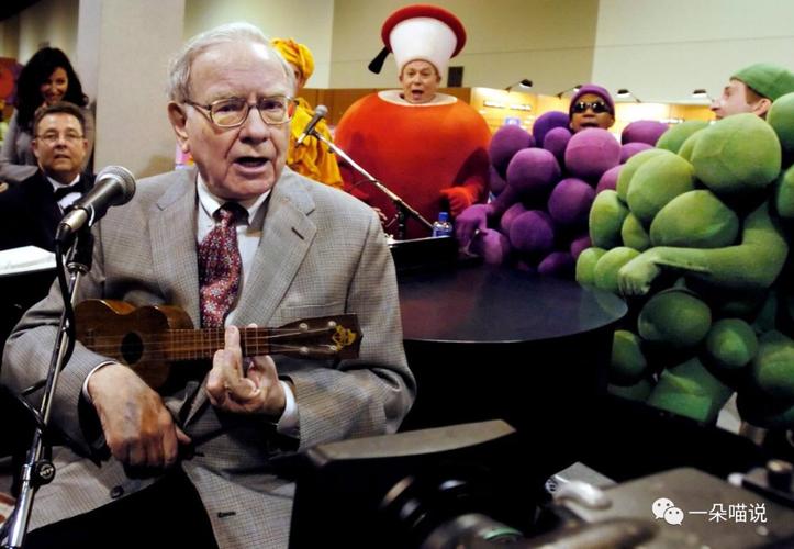 卫报：热那亚、柏林赫塔等队的股东涉嫌财务欺诈，被纽约起诉