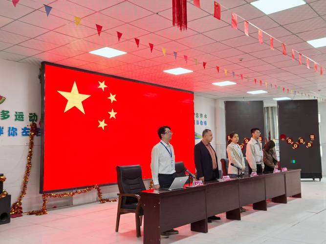 赛前筹备 高效落地