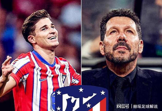 阿尔特塔：西蒙尼在马竞的成就非常出色 小蜘蛛为马竞带来了改变