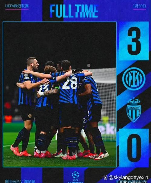 索默:国米想赢球踢出一个伟大的赛季,已准备好对阵圣吉罗斯联合