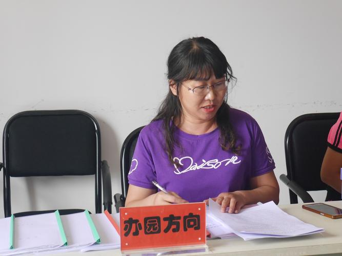 记者:图多尔暂无下课迹象,接下来三场将是评估他未来的重要参考