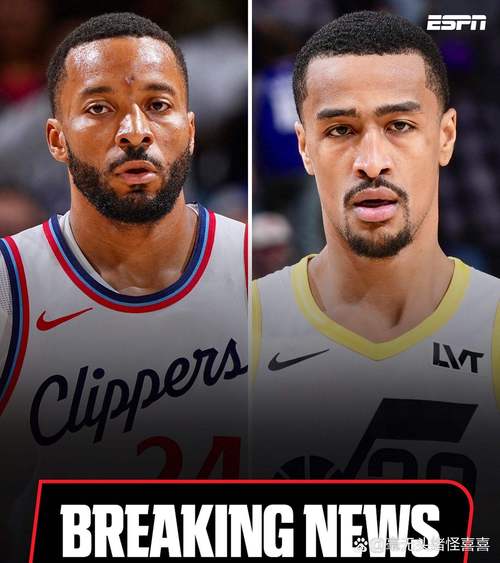 比尔:感觉已经在快船待了好几年 和小卡哈登祖巴茨化学反应很棒