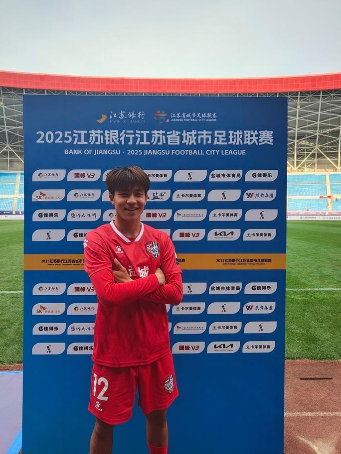 玄武湖畔见证盐城夺冠！2025 FIBA Open 3x3“旗舟杯”江苏决赛