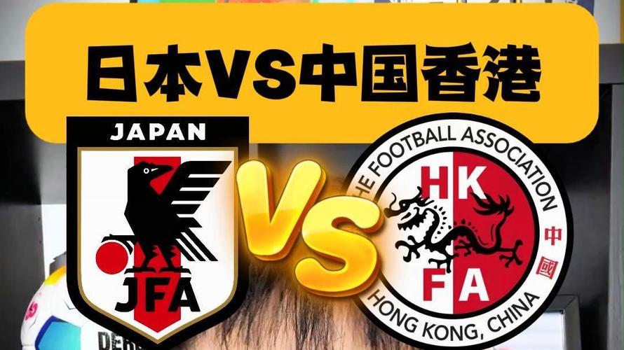 海港送对手亚冠首胜,日媒:町田爆冷击败海港;战胜了中国冠军