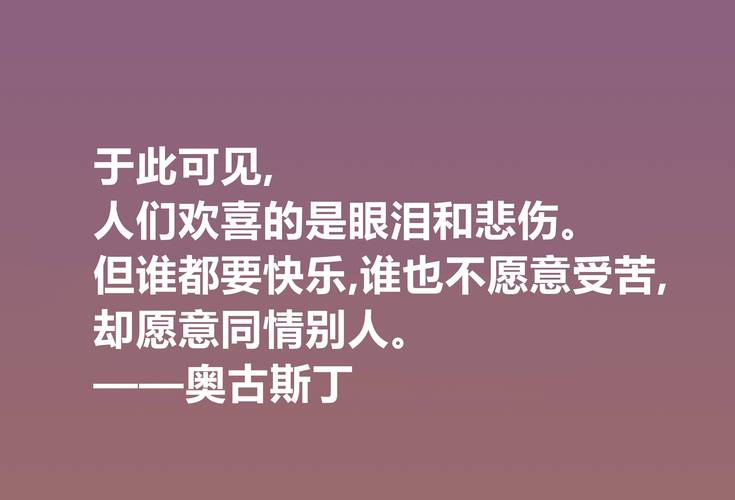 巴里奥斯:对0-4的结果很失望,一切发生得太快甚至还没反应过来