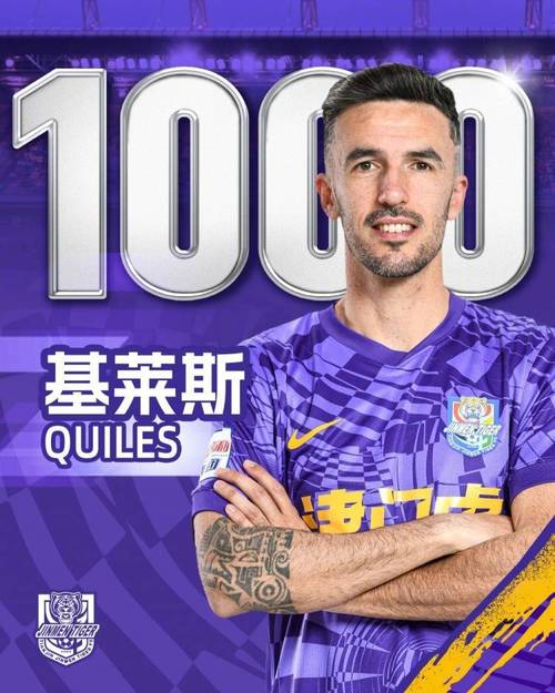 斯基拉:24岁廷伯越来越接近与阿森纳续约至2030年