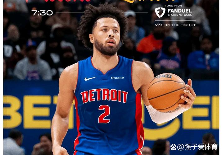 活塞明日揭幕战伤病报告:艾维缺阵 萨瑟存疑 勒韦尔大概率出战