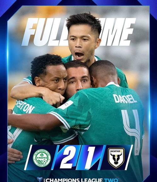 赛事预告:亚冠二级联赛,大埔vs北京国安,10月23日18:00