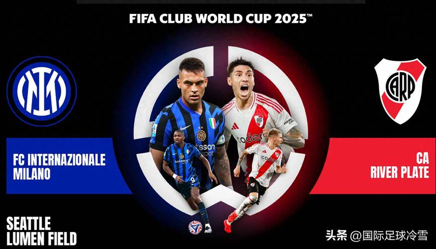 意媒:国米已经在本赛季欧冠确保5721.5万欧收入