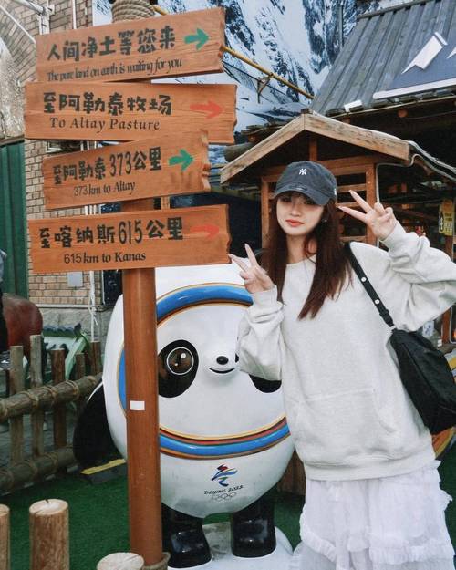 媒体人：杨瀚森女朋友去看一下他怎么了 应该鼓励她去才对