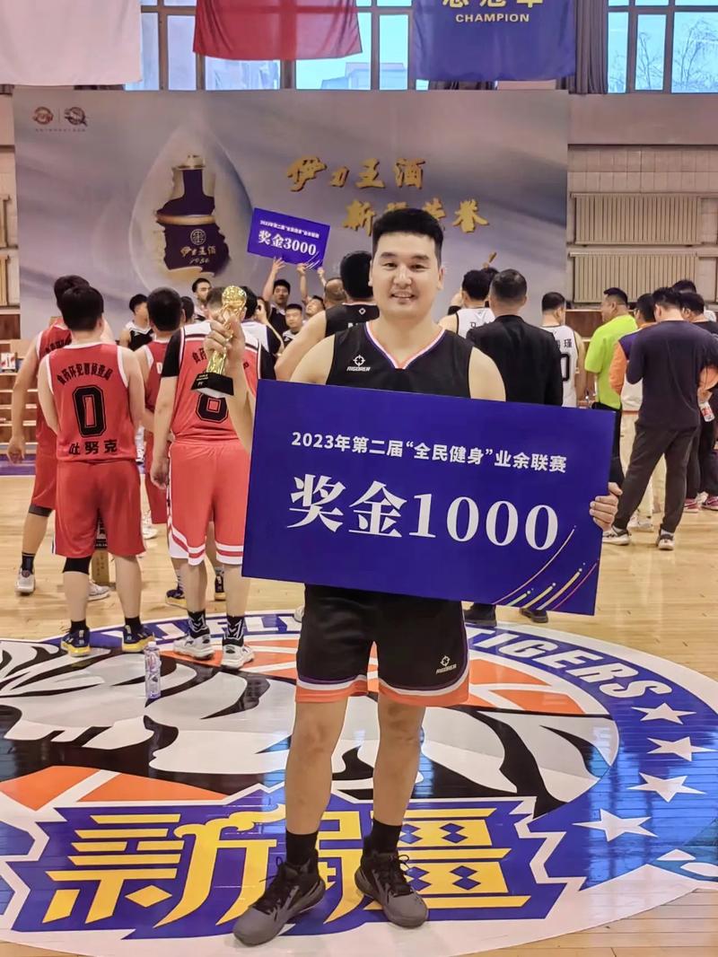 新疆广汇篮球俱乐部召开赛季总结暨新赛季动员大会