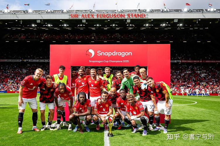 英媒：曼联计划在2026年引进两名新中场，巴莱巴等多名球员成目标