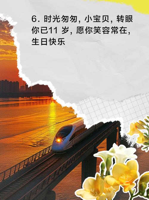 爸爸的小棉袄!詹姆斯转发妻子帖子祝女儿11岁生日快乐