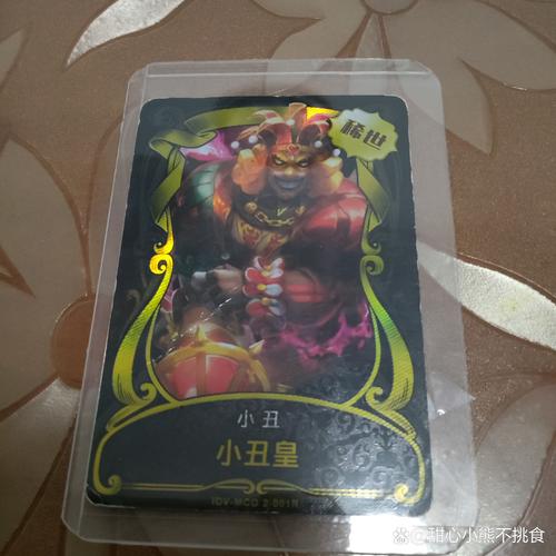 存在感不强!小卡9中3仅拿10分4板2助1断1帽 正负值-25