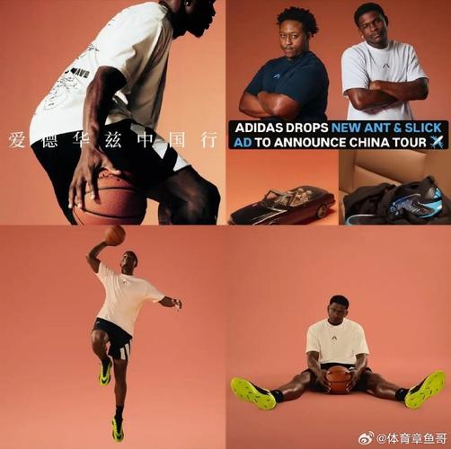 比第一代好看吗?森林狼官方社媒晒爱德华兹揭幕战战靴AE 2!