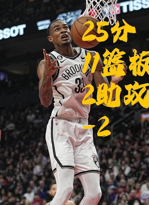 全队就你打得行!克拉克斯顿12中8高效拿下17分4板2助