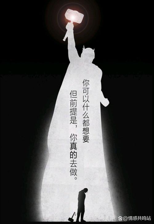 阿莫林:拉门斯的表现让我有点意外,他沉着冷静很好地应对了压力