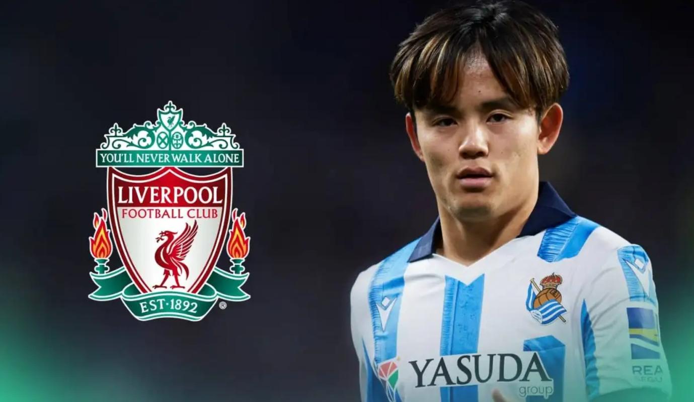 要价4000万！西媒：皇社寻求冬窗出售久保建英，多家英超球队有意