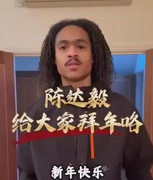 归化专家：有一位英超梯队的华裔想进中国国青，奈何明月照沟渠