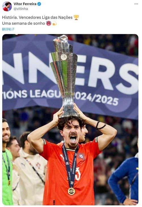 维蒂尼亚本赛季已三场比赛单场触球次数150+,五大联赛球员中最多