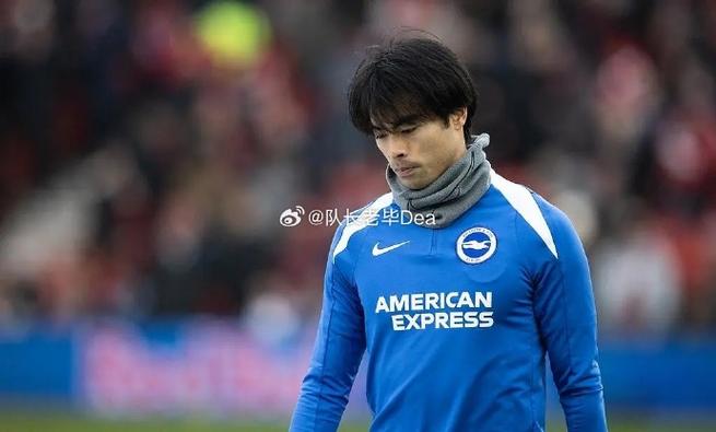 英媒:米尔纳受伤无缘战枪手,三笘薰、维尔特曼、格鲁达也将缺席