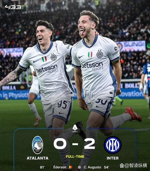 米兰vs亚特兰大首发：希门尼斯、莱奥、魔笛先发，CDK、里奇出战