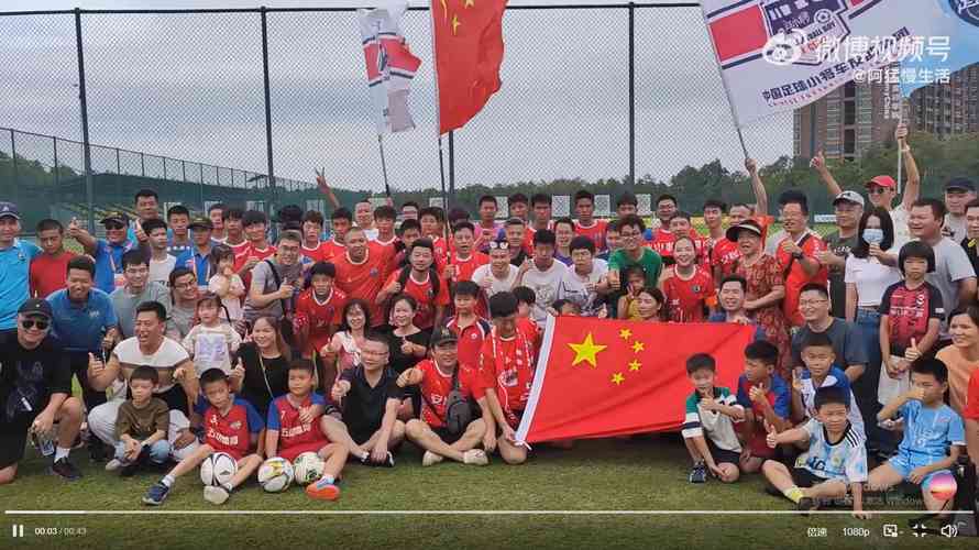 德天空记者：多特有意河床17岁中场小将梅萨，多次派球探进行考察